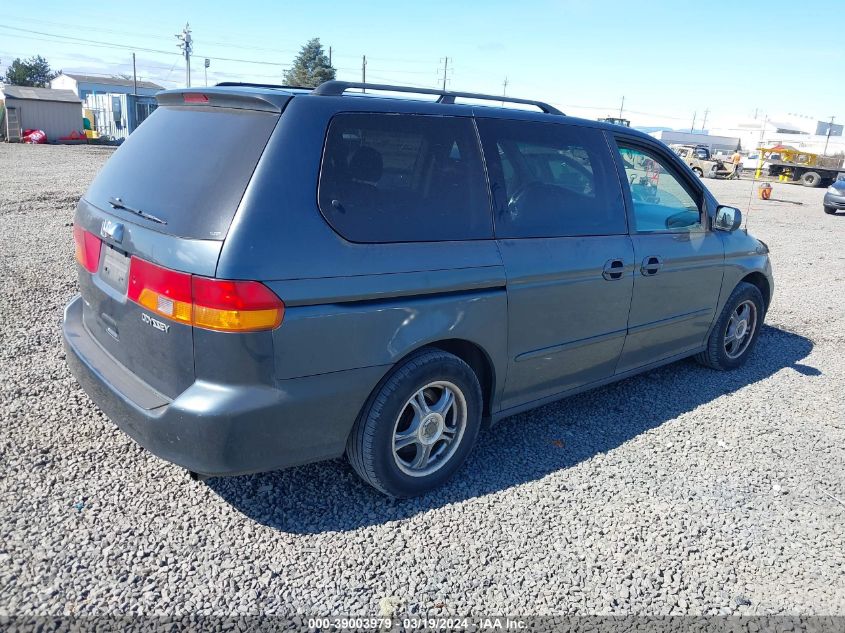 2003 Honda Odyssey Ex-L VIN: 5FNRL187X3B114583 Lot: 39003979