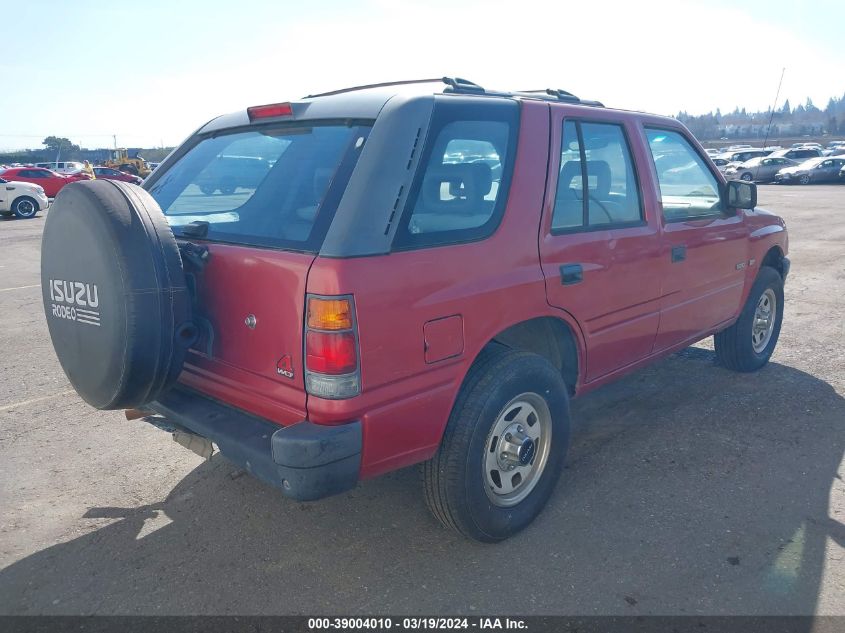 1997 Isuzu Rodeo Ls 3.2L/S 3.2L VIN: 4S2CM58V3V4300215 Lot: 39004010