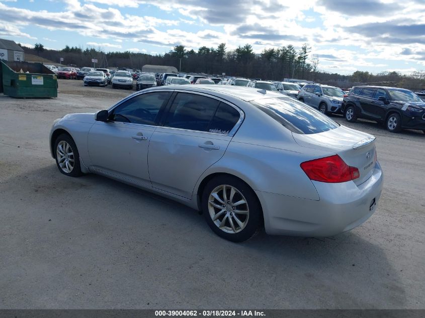 JNKBV61F28M269247 | 2008 INFINITI G35X