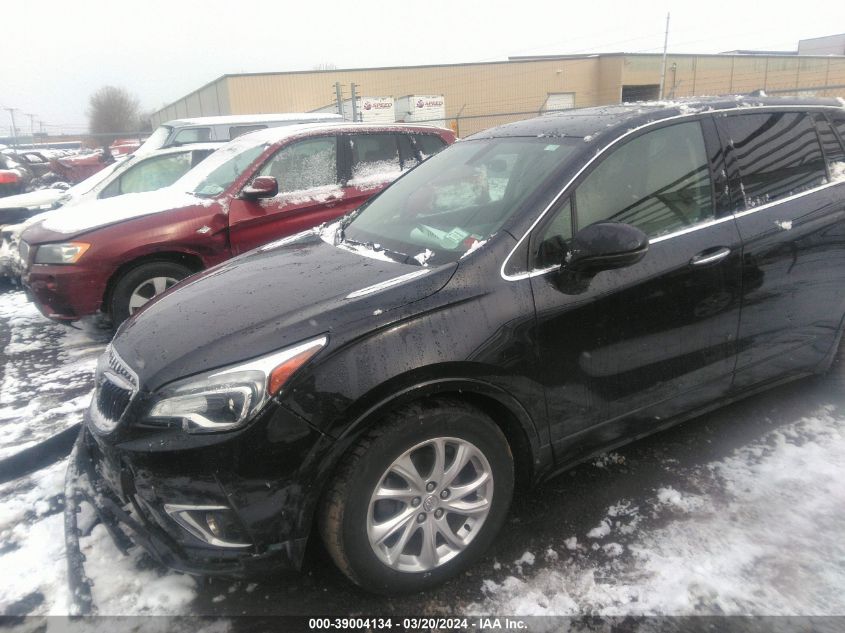 2020 Buick Envision Awd Preferred VIN: LRBFX1SA4LD184114 Lot: 39004134