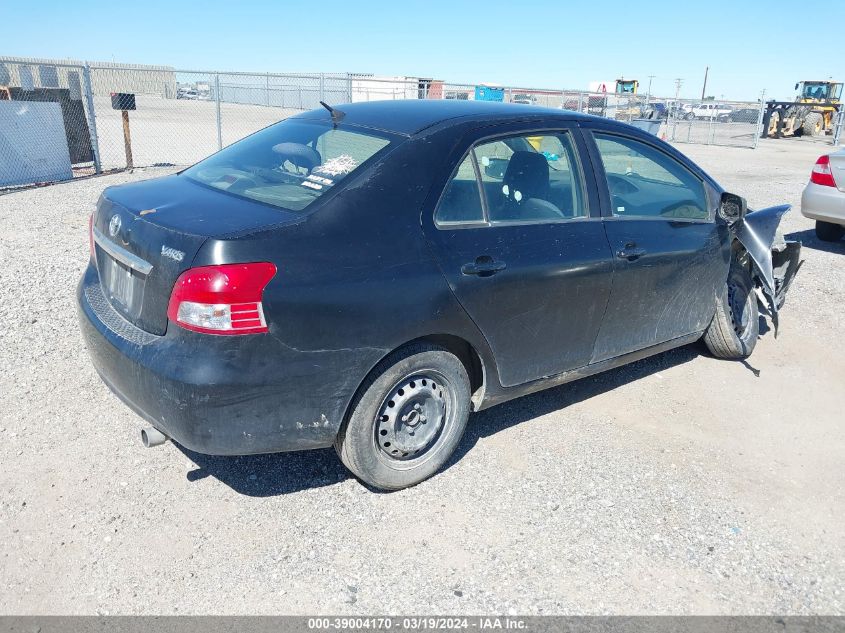 JTDBT923071113575 2007 Toyota Yaris