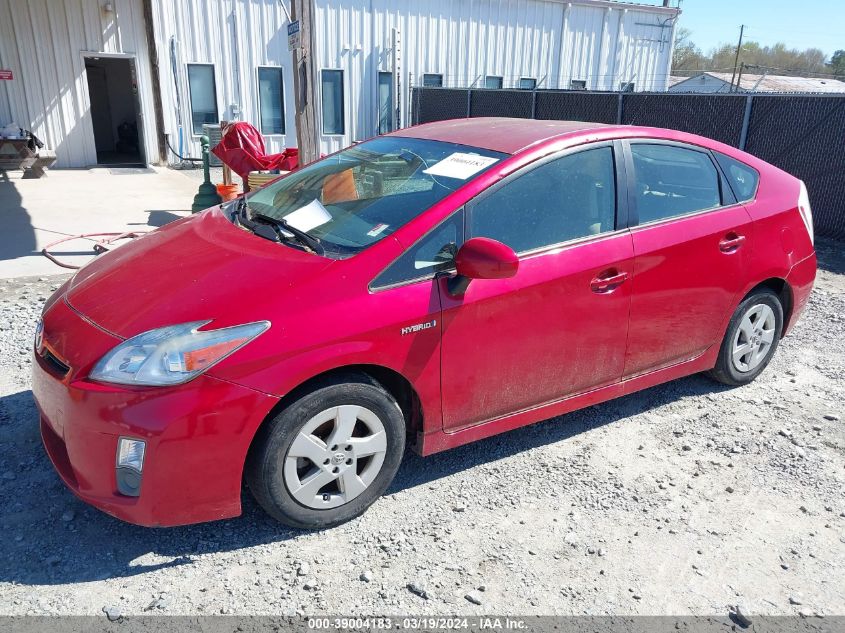 JTDKN3DU8B5329074 | 2011 TOYOTA PRIUS