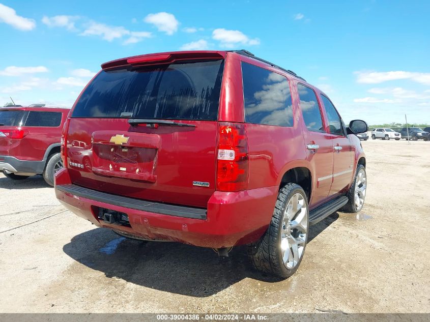 2011 Chevrolet Tahoe Lt VIN: 1GNSCBE05BR195443 Lot: 39678203