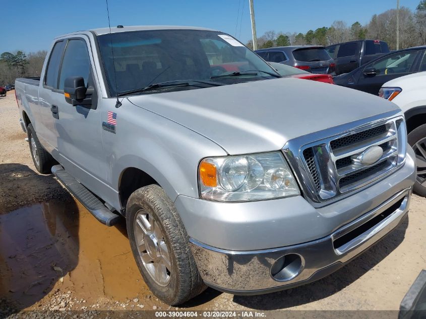 2007 Ford F150 VIN: 1FTPX12V77NA88406 Lot: 39004604