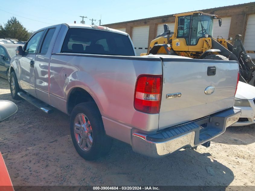 2007 Ford F150 VIN: 1FTPX12V77NA88406 Lot: 39004604