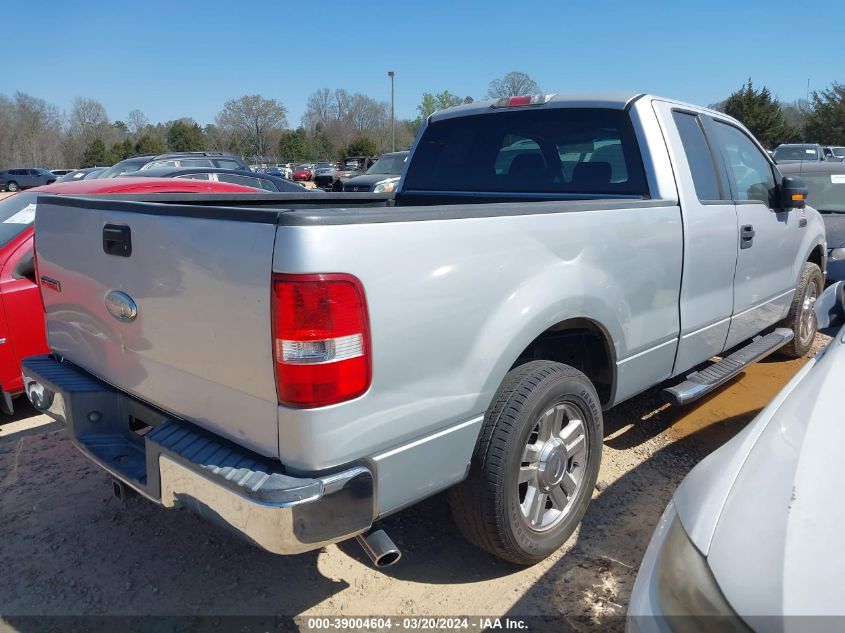 2007 Ford F150 VIN: 1FTPX12V77NA88406 Lot: 39004604