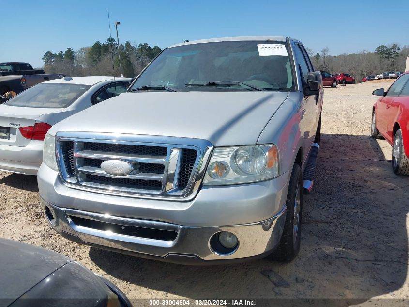 2007 Ford F150 VIN: 1FTPX12V77NA88406 Lot: 39004604