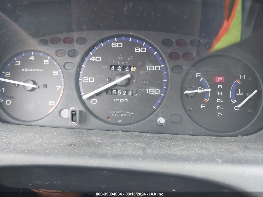 1HGEJ8247YL091216 | 2000 HONDA CIVIC