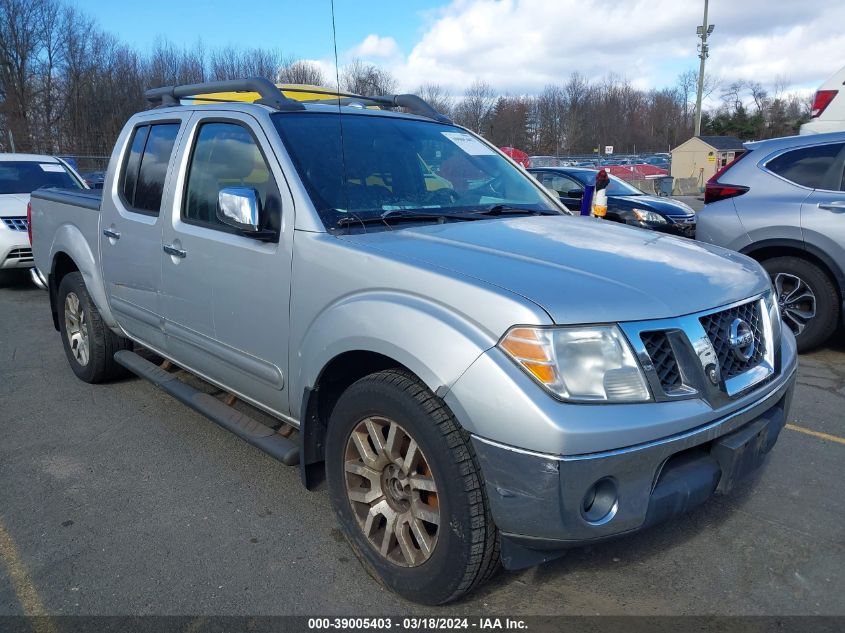 2010 Nissan Frontier Le VIN: 1N6AD0EV2AC446516 Lot: 39005403