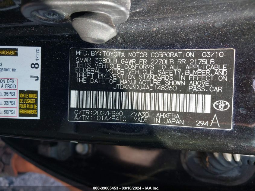 JTDKN3DU4A0148260 | 2010 TOYOTA PRIUS