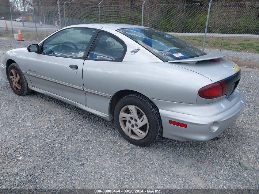 1G2JB124627207799 | 2002 PONTIAC SUNFIRE