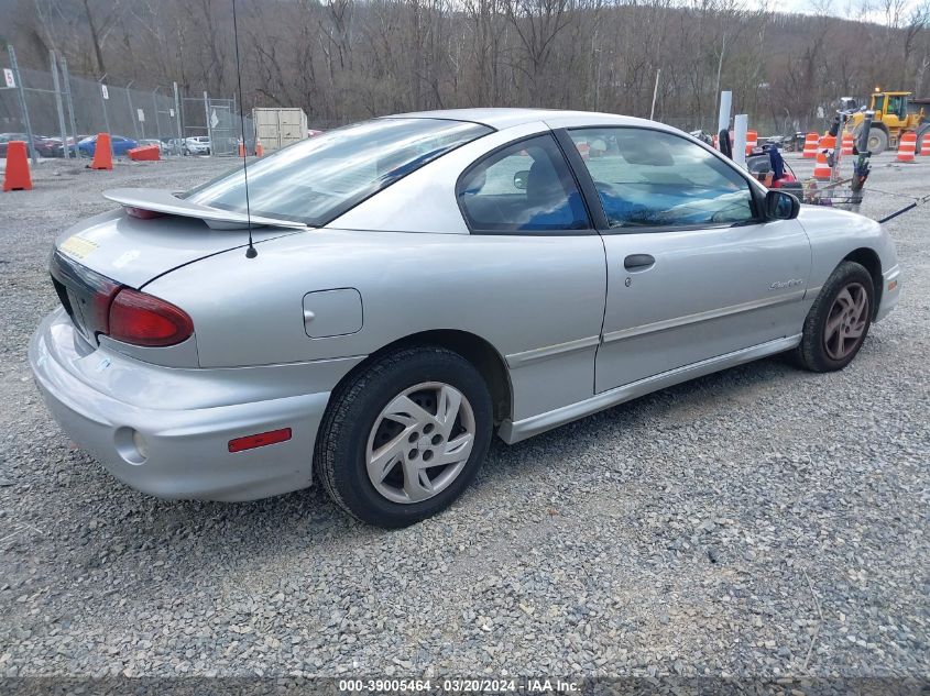 1G2JB124627207799 | 2002 PONTIAC SUNFIRE