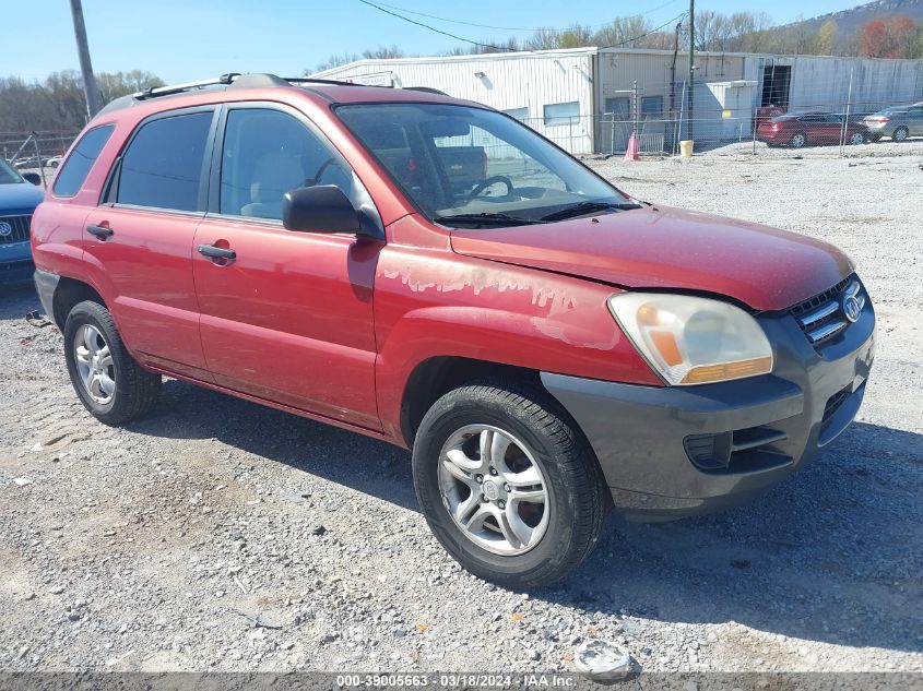 2008 Kia Sportage Lx V6 VIN: KNDJF723587548646 Lot: 39005663