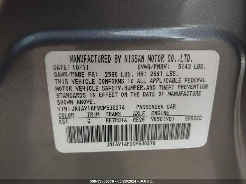 JN1AY1AP2CM530274 2012 Infiniti M56