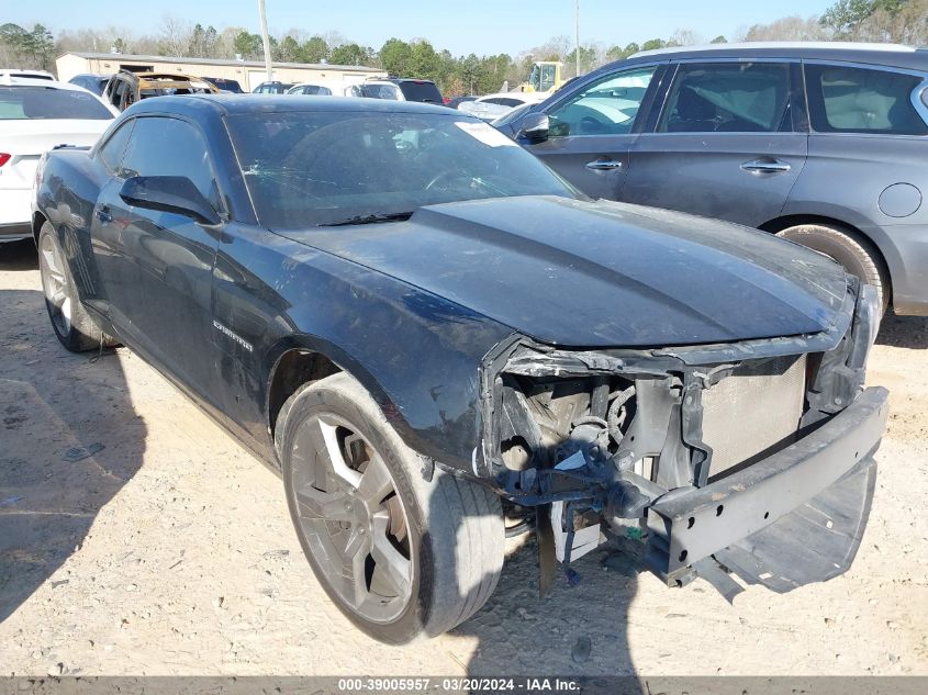 2012 Chevrolet Camaro 2Ss VIN: 2G1FK1EJ4C9180128 Lot: 39005957