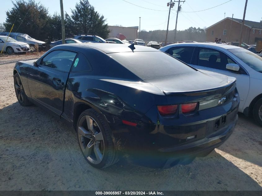 2012 Chevrolet Camaro 2Ss VIN: 2G1FK1EJ4C9180128 Lot: 39005957