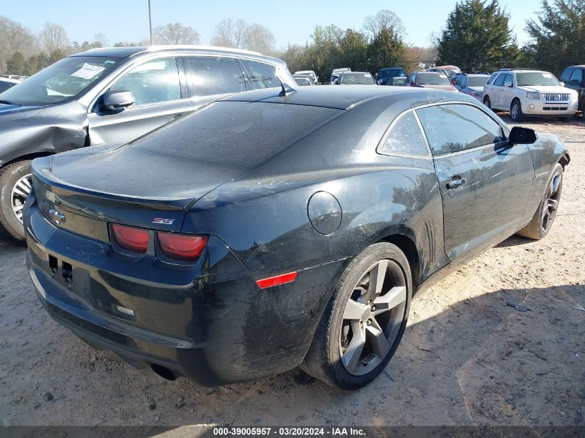 2012 Chevrolet Camaro 2Ss VIN: 2G1FK1EJ4C9180128 Lot: 39005957