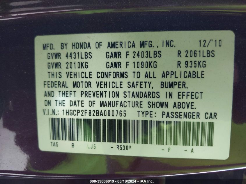 1HGCP2F82BA060765 | 2011 HONDA ACCORD