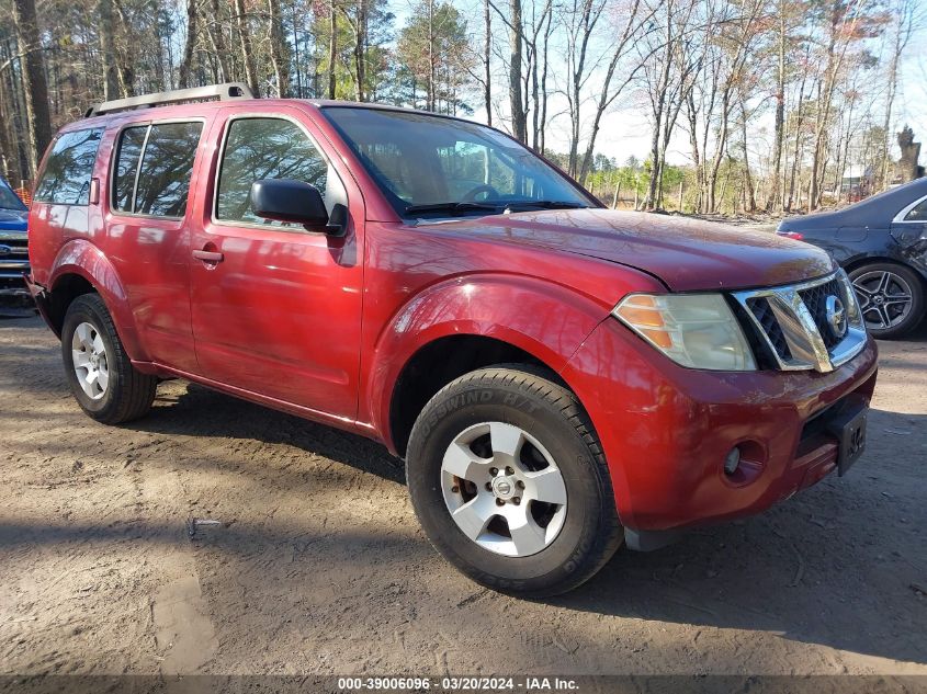 2008 Nissan Pathfinder S VIN: 5N1AR18U58C607301 Lot: 39006096