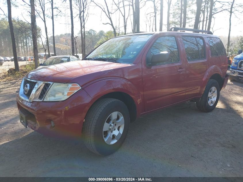 2008 Nissan Pathfinder S VIN: 5N1AR18U58C607301 Lot: 39006096