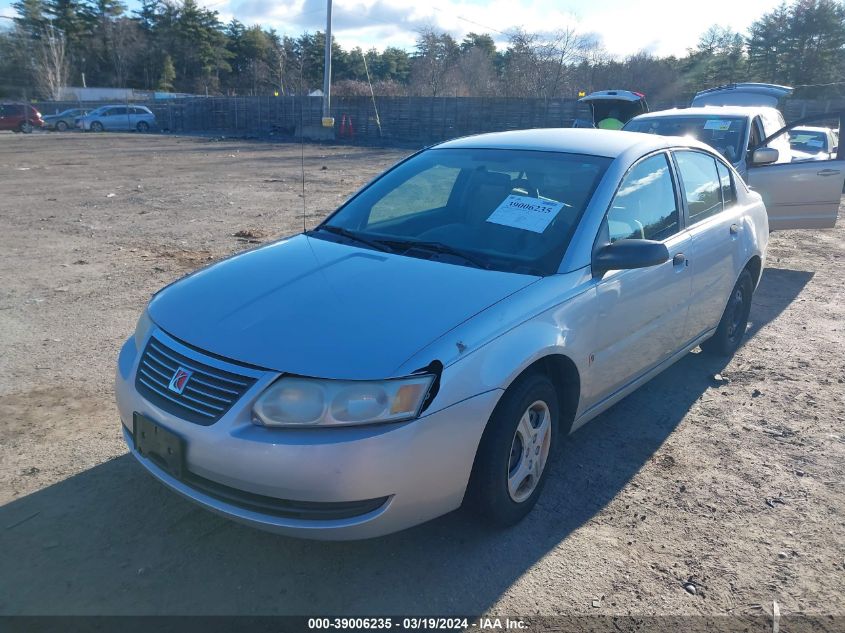 1G8AG52F35Z150745 | 2005 SATURN ION