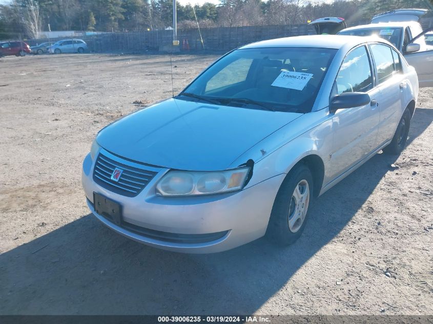 1G8AG52F35Z150745 | 2005 SATURN ION