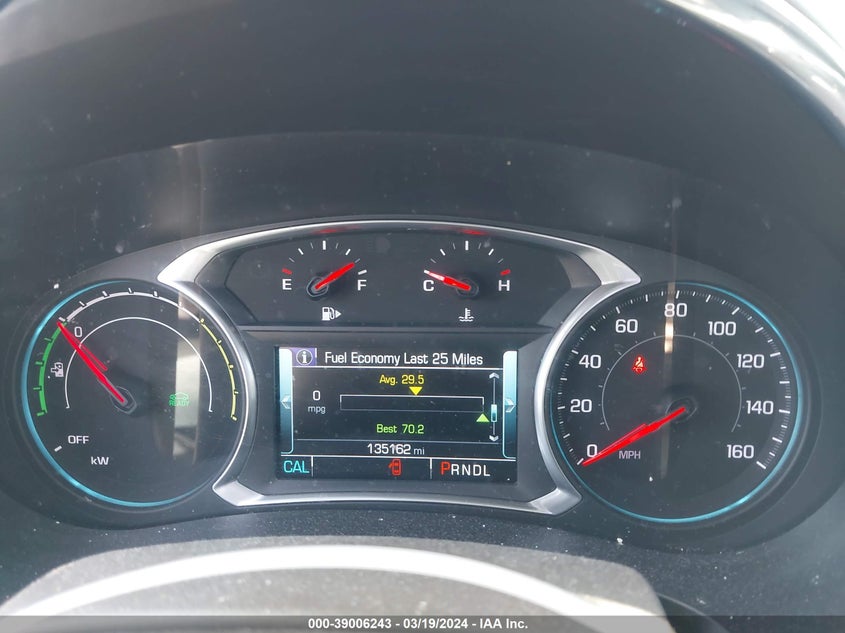 2017 CHEVROLET MALIBU HYBRID - 1G1ZJ5SU8HF225138