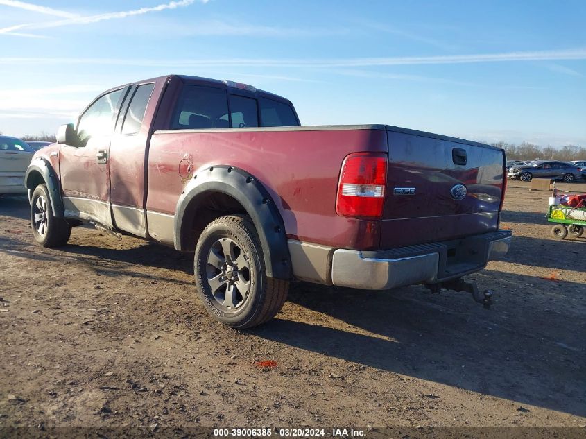 1FTRX12W24NC46695 | 2004 FORD F-150