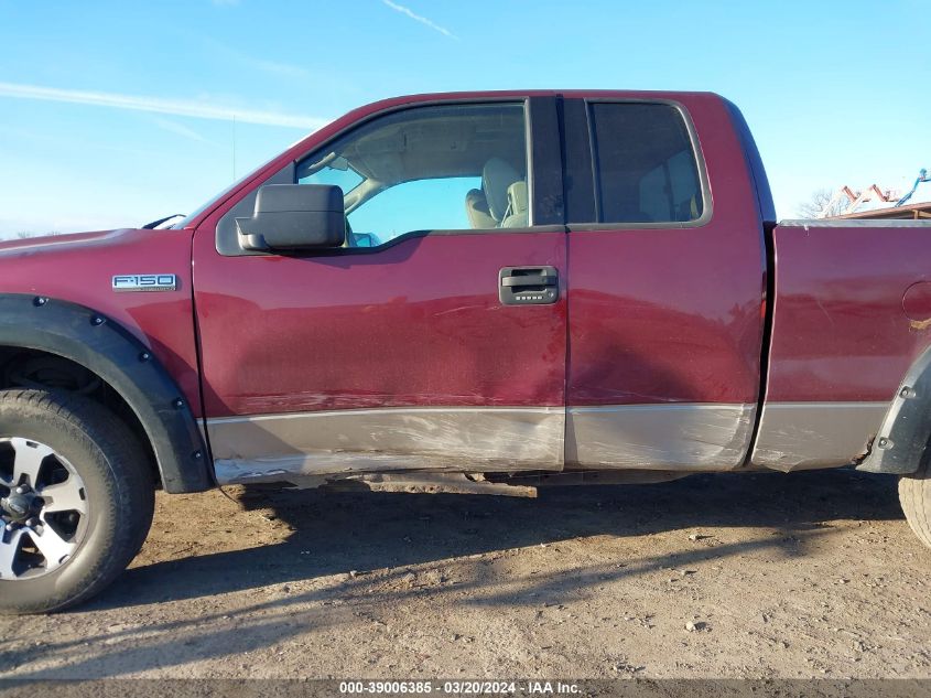 1FTRX12W24NC46695 | 2004 FORD F-150