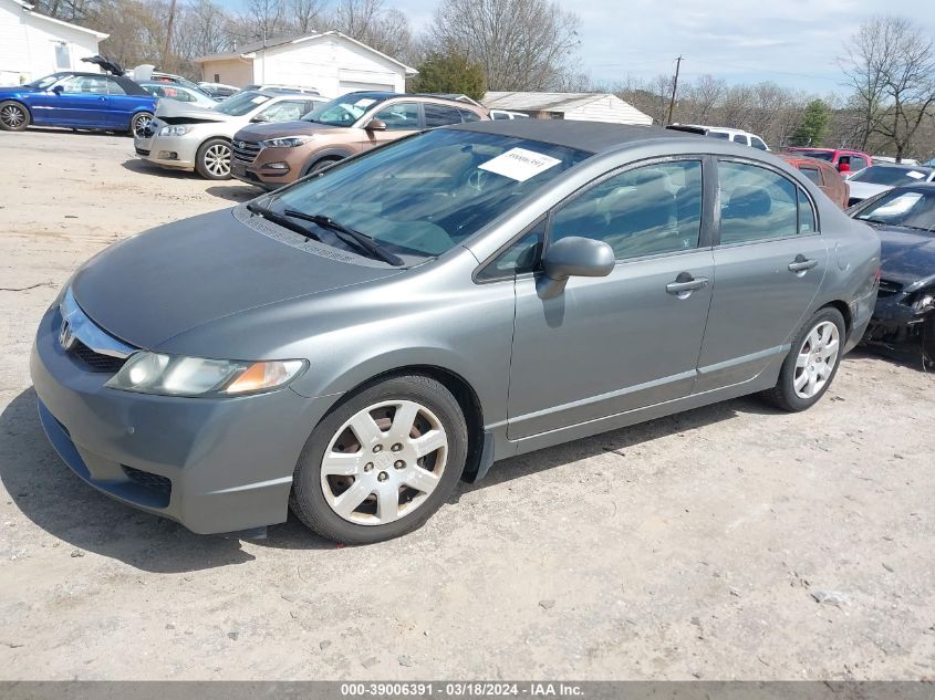 2HGFA165X9H315799 | 2009 HONDA CIVIC