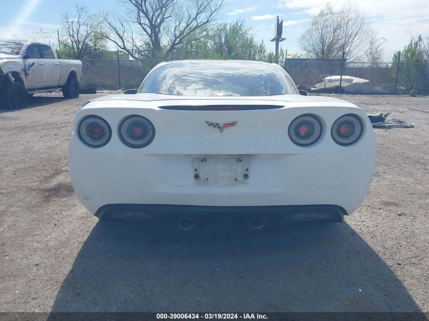 1G1YY26W595109498 2009 Chevrolet Corvette