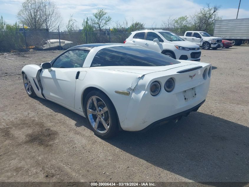 1G1YY26W595109498 2009 Chevrolet Corvette