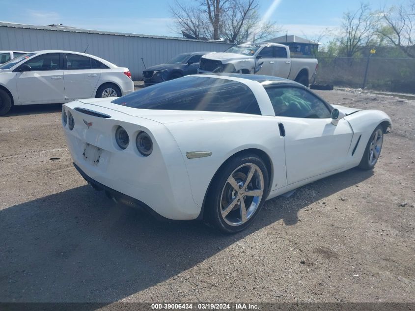 1G1YY26W595109498 2009 Chevrolet Corvette