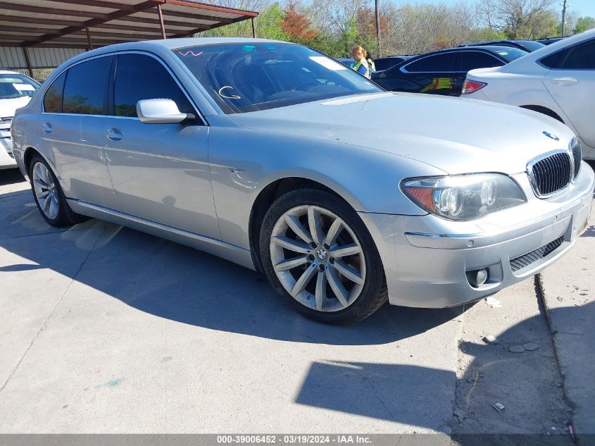 WBAHN83507DT67460 2007 BMW 750Li