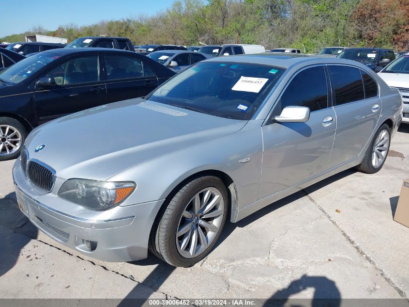 WBAHN83507DT67460 2007 BMW 750Li