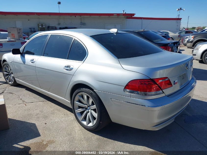 WBAHN83507DT67460 2007 BMW 750Li