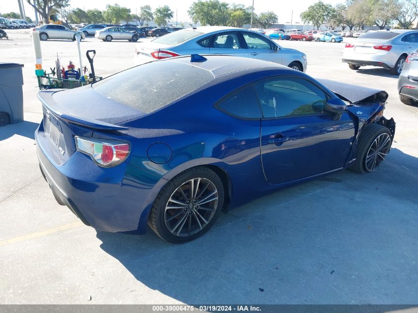 JF1ZNAA15F8708217 | 2015 SCION FR-S