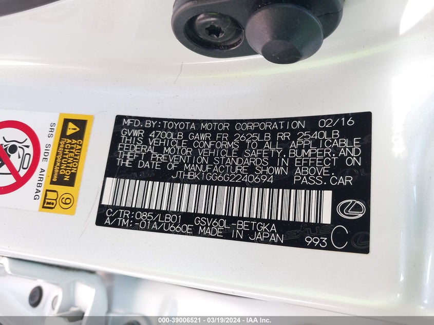 2016 LEXUS ES 350 - JTHBK1GG6G2240694