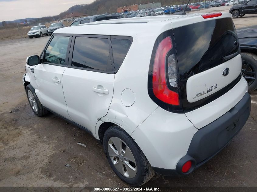 2016 Kia Soul VIN: KNDJN2A27G7259989 Lot: 39006527