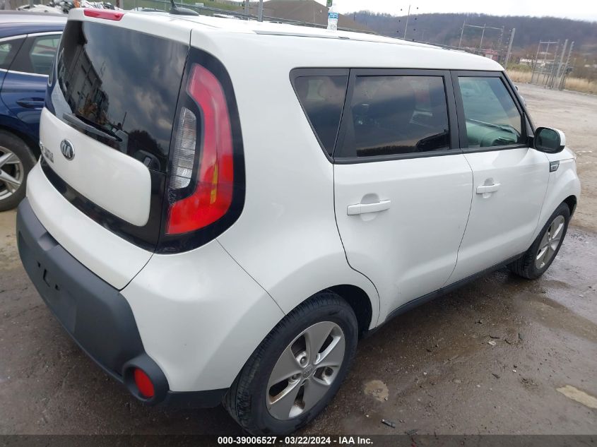 KNDJN2A27G7259989 2016 Kia Soul