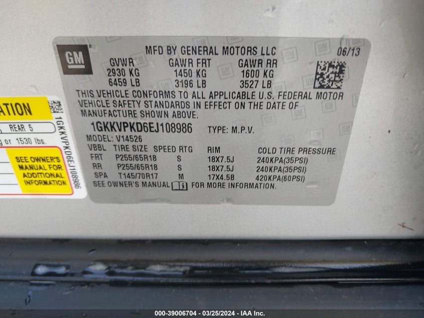 2014 GMC ACADIA SLE-2 - 1GKKVPKD6EJ108986