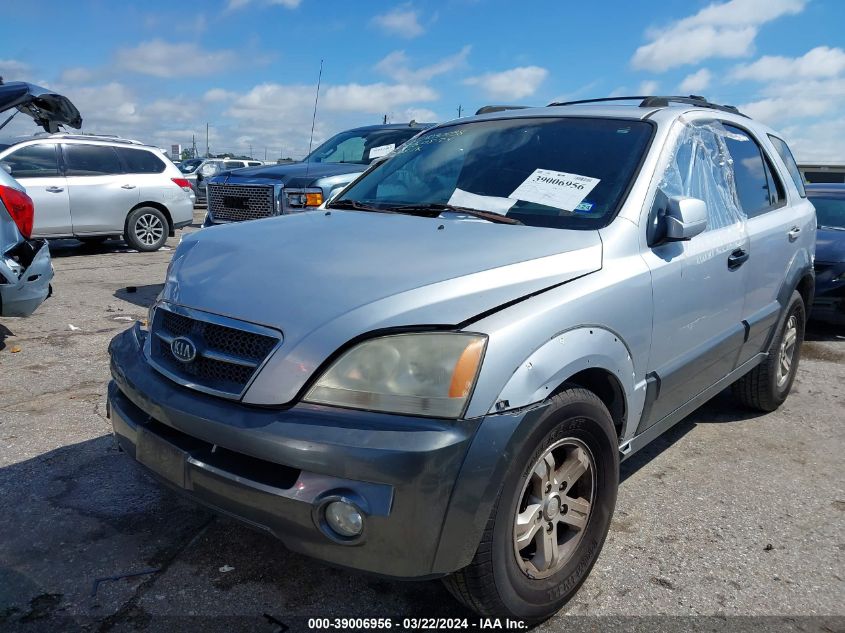 2006 Kia Sorento Ex/Lx VIN: KNDJD733X65637027 Lot: 39006956