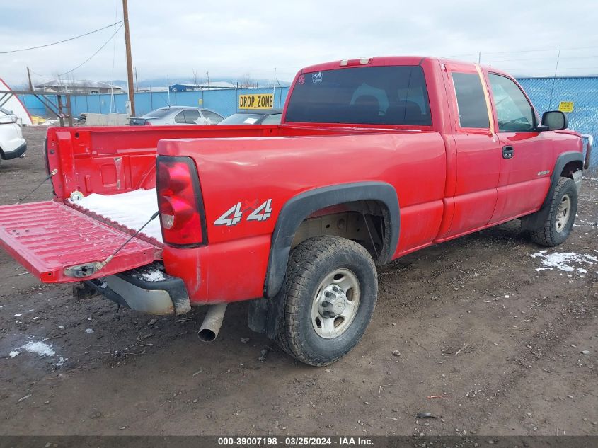 2006 Chevrolet Silverado 2500Hd Work Truck VIN: 1GCHK29U76E205468 Lot: 39007198