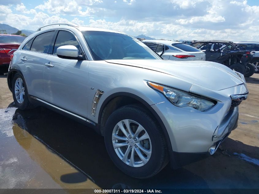 2017 Infiniti Qx70 VIN: JN8CS1MW0HM414643 Lot: 39007311