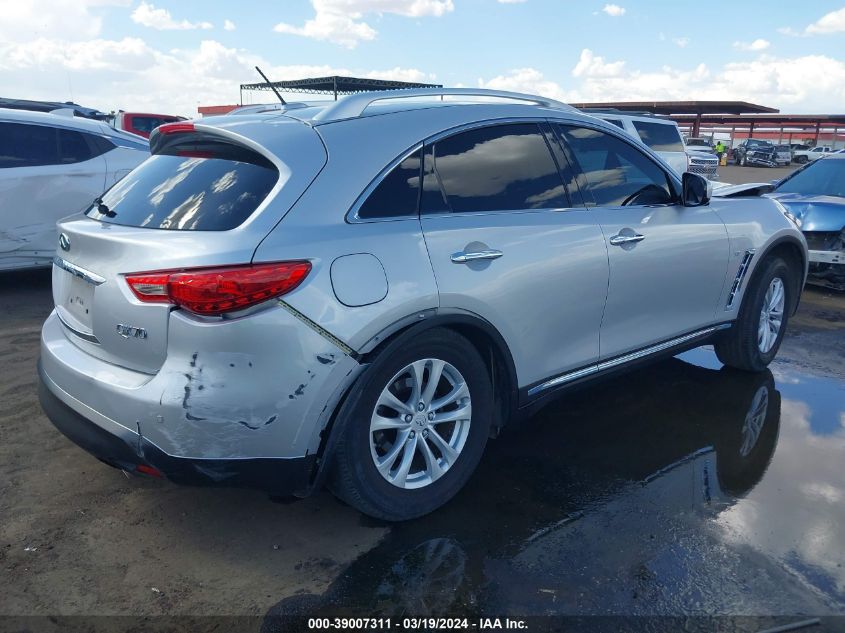 2017 Infiniti Qx70 VIN: JN8CS1MW0HM414643 Lot: 39007311