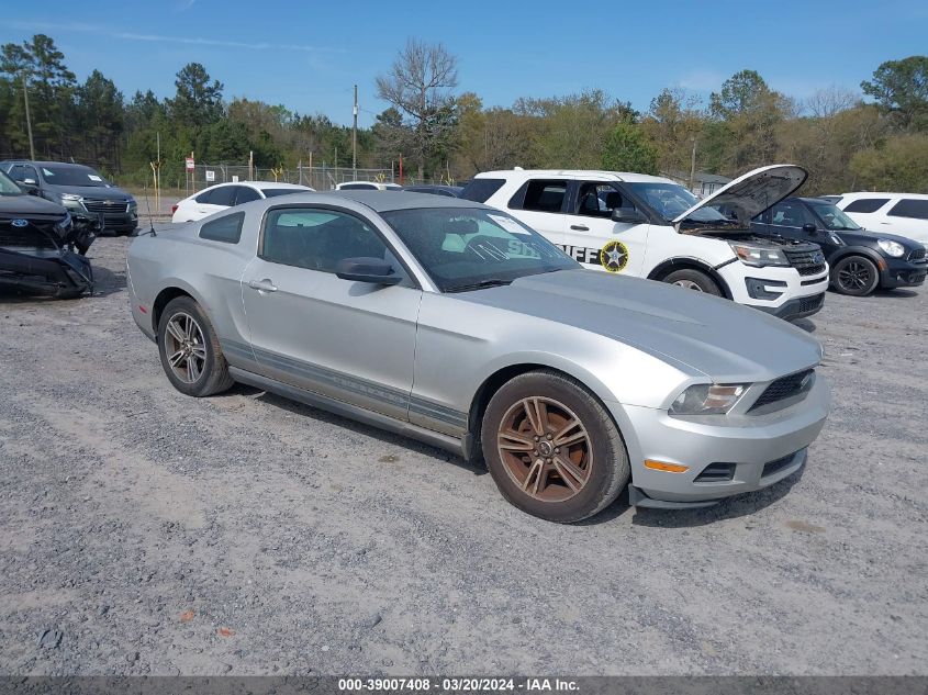 1ZVBP8AN8A5108574 | 2010 FORD MUSTANG