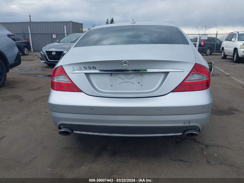 WDDDJ7CBXBA170065 2011 Mercedes-Benz Cls 550