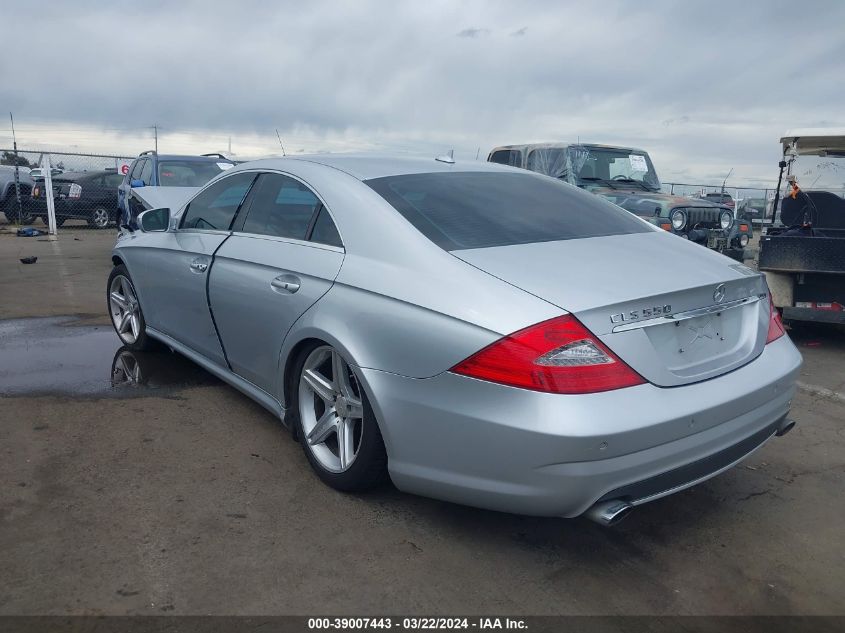 WDDDJ7CBXBA170065 2011 Mercedes-Benz Cls 550