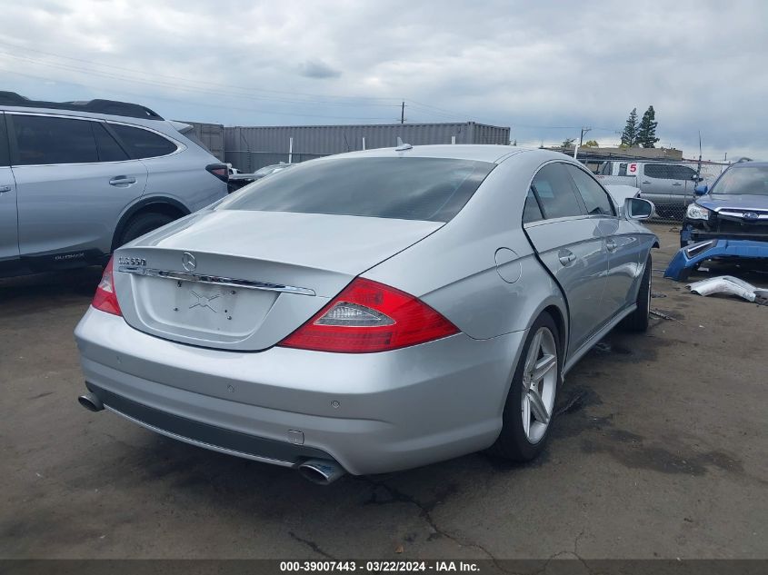 WDDDJ7CBXBA170065 2011 Mercedes-Benz Cls 550