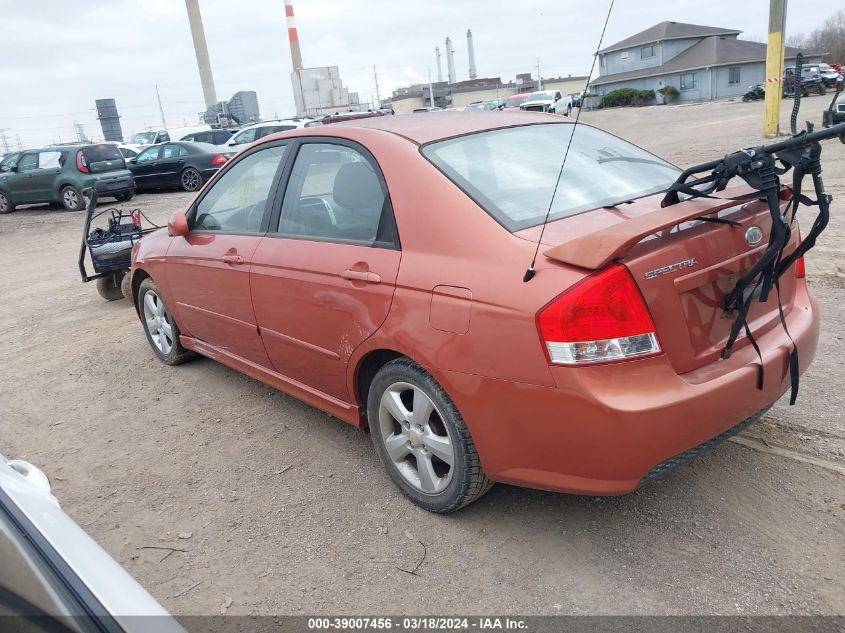 KNAFE221795027027 | 2009 KIA SPECTRA